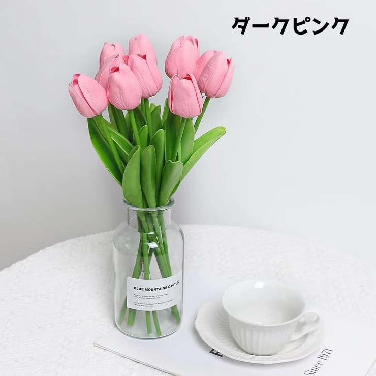 造花 チューリップ 同色10本セット | PlusNao | 詳細画像12 