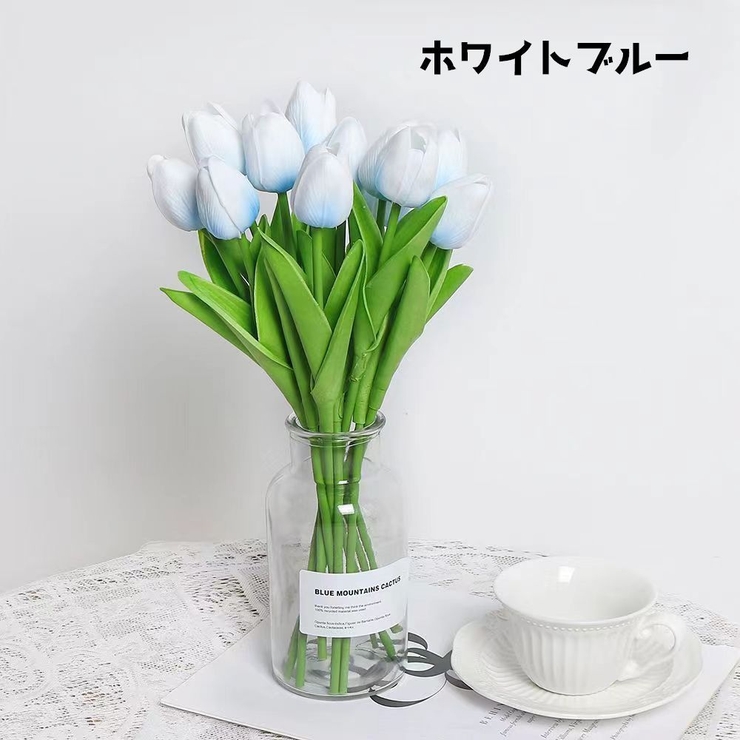 造花 チューリップ 同色10本セット | PlusNao | 詳細画像13 