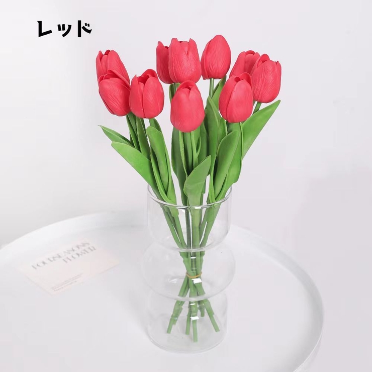 造花 チューリップ 同色10本セット | PlusNao | 詳細画像5 