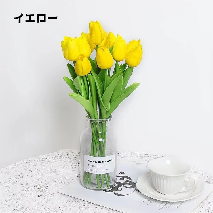 造花 チューリップ 同色10本セット | PlusNao | 詳細画像7 