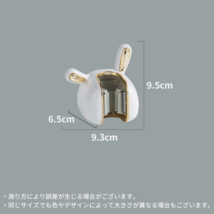 モップホルダー ほうきホルダー ローラーフック | PlusNao | 詳細画像14 