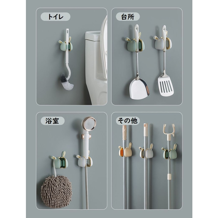 モップホルダー ほうきホルダー ローラーフック | PlusNao | 詳細画像6 