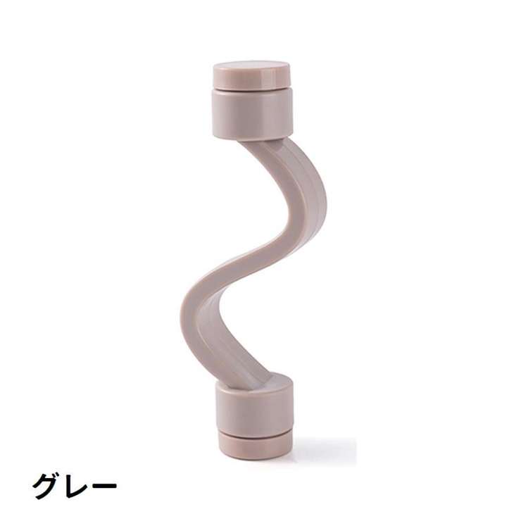 洗濯機用ドアストッパー マグネット 磁石 | PlusNao | 詳細画像9 