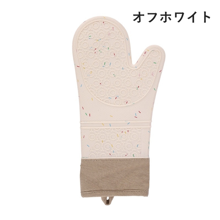 鍋つかみ 2個セット 両手用 | PlusNao | 詳細画像12 