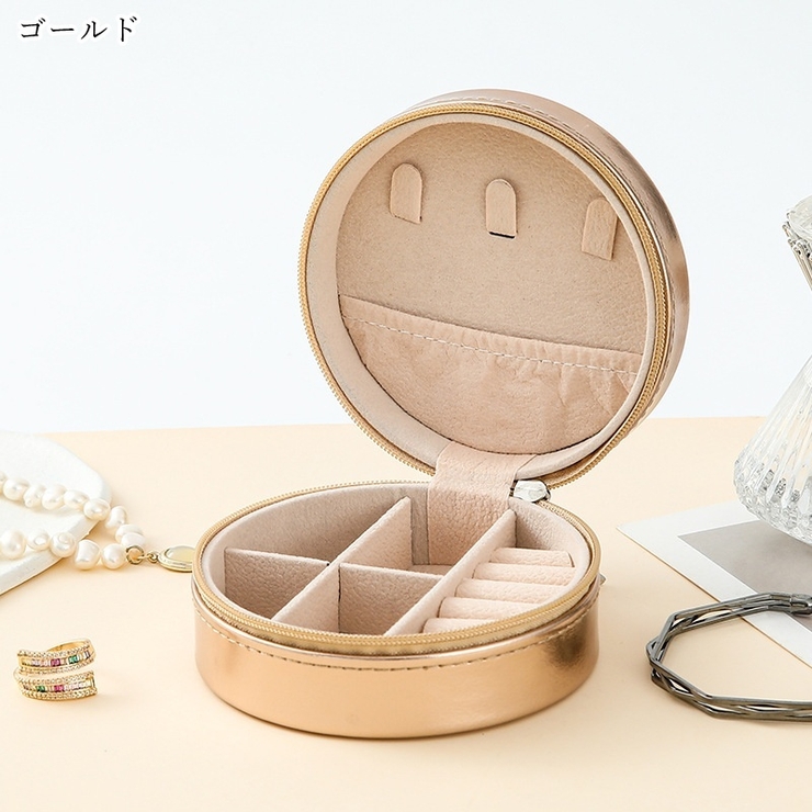 アクセサリーケース アクセサリーポーチ 収納グッズ | PlusNao | 詳細画像10 