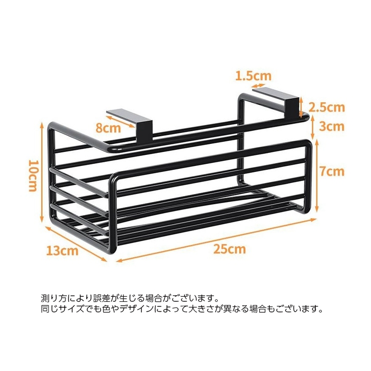 キッチンペーパーホルダー 単品 1個 | PlusNao | 詳細画像13 