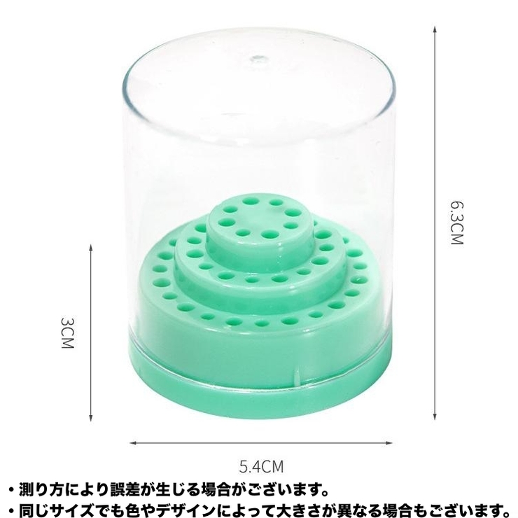 ネイルビットスタンド ネイルマシン ドリル | PlusNao | 詳細画像12 