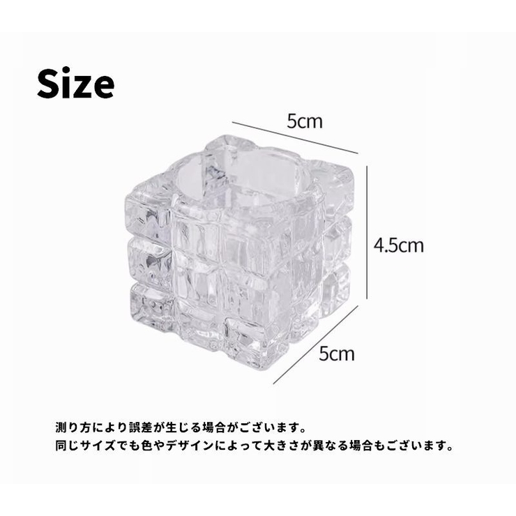 小物入れ ガラスポット アクセサリーケース | PlusNao | 詳細画像10 