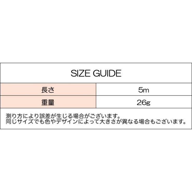 物干しロープ 洗濯ロープ 洗濯ひも | PlusNao | 詳細画像19 