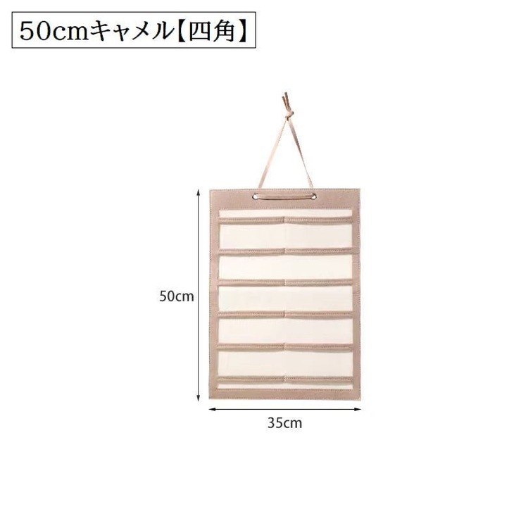 ウォールポケット アクセサリー収納 ヘアアクセサリー収納 | PlusNao | 詳細画像10 