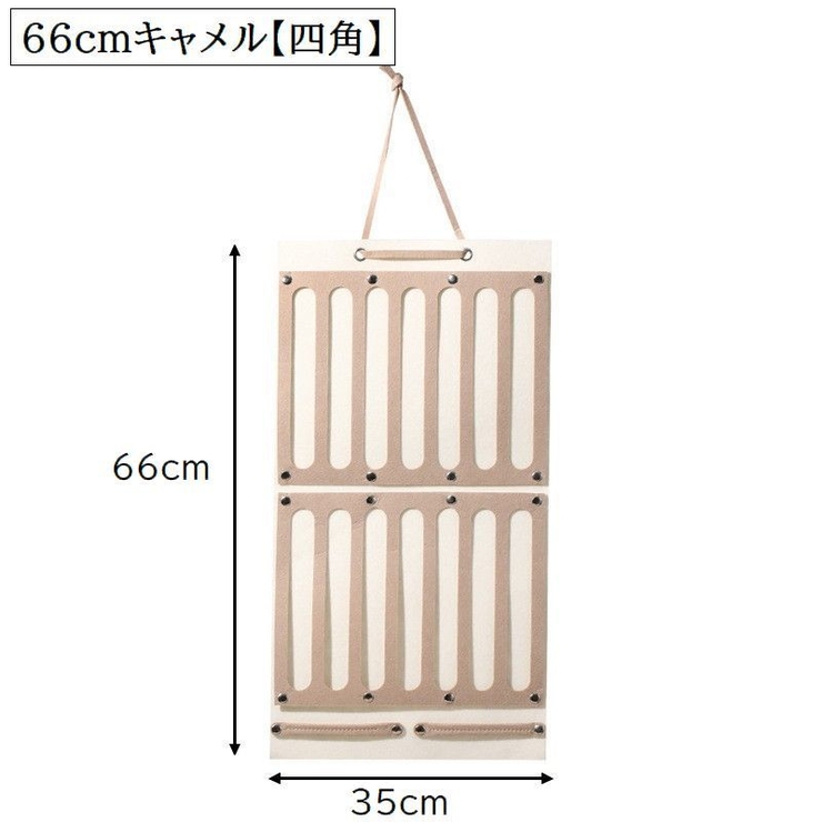 ウォールポケット アクセサリー収納 ヘアアクセサリー収納 | PlusNao | 詳細画像11 