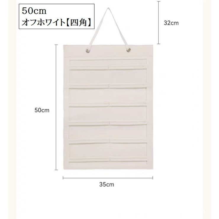 ウォールポケット アクセサリー収納 ヘアアクセサリー収納 | PlusNao | 詳細画像12 