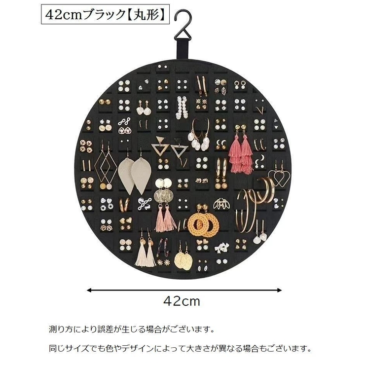 ウォールポケット アクセサリー収納 ヘアアクセサリー収納 | PlusNao | 詳細画像15 