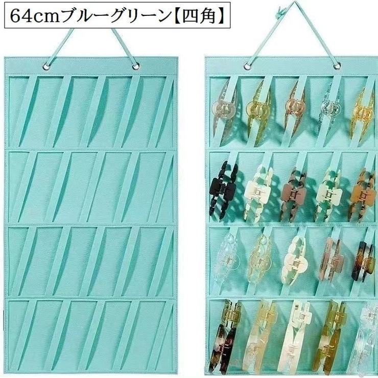 ウォールポケット アクセサリー収納 ヘアアクセサリー収納 | PlusNao | 詳細画像8 