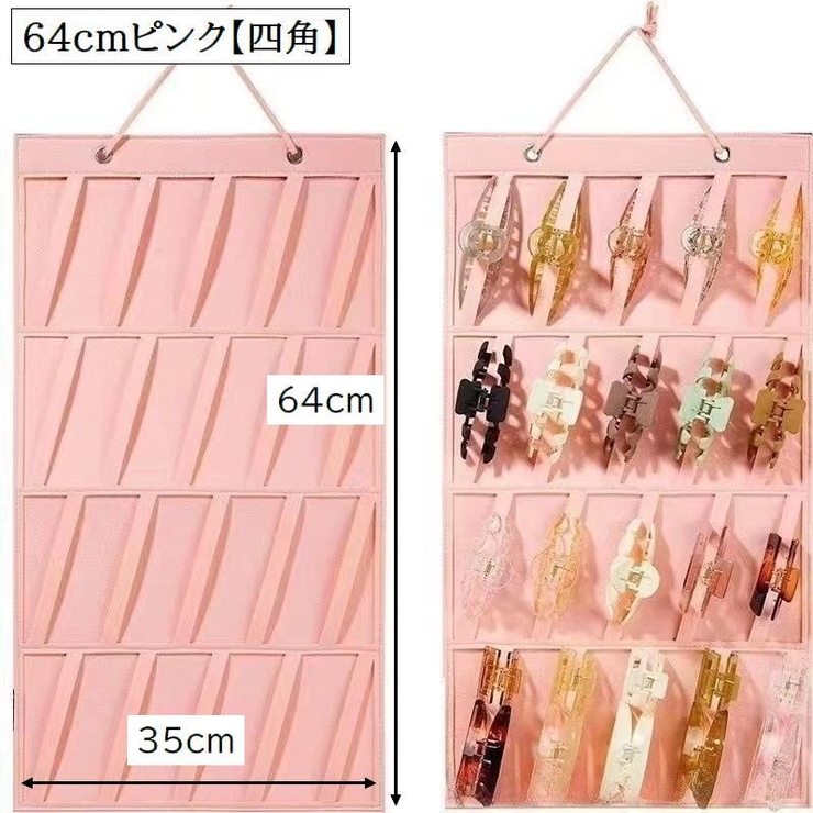 ウォールポケット アクセサリー収納 ヘアアクセサリー収納 | PlusNao | 詳細画像9 