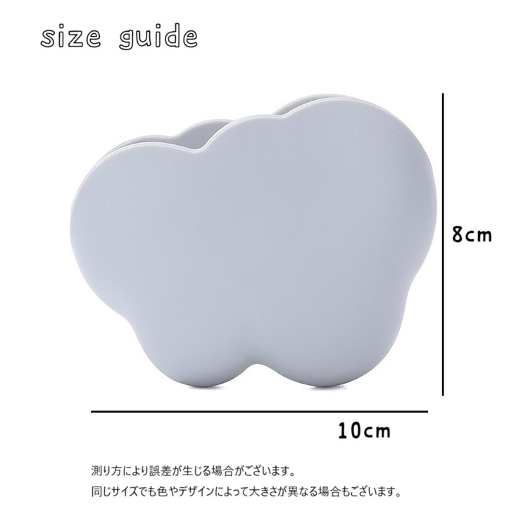 ウォールケース ウォールラック スマホホルダー | PlusNao | 詳細画像12 