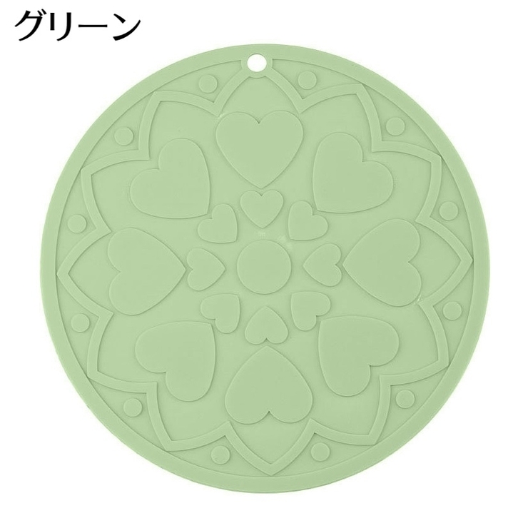 鍋敷き コースター コップ敷き | PlusNao | 詳細画像10 
