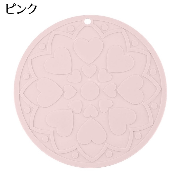 鍋敷き コースター コップ敷き | PlusNao | 詳細画像11 
