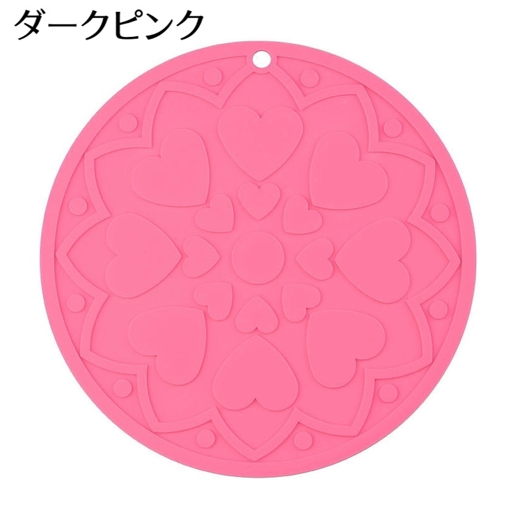 鍋敷き コースター コップ敷き | PlusNao | 詳細画像17 