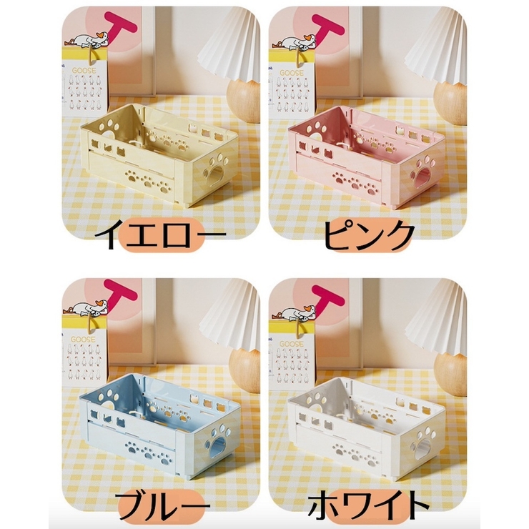 卓上収納ボックス 折りたたみ メイクボックス | PlusNao | 詳細画像17 