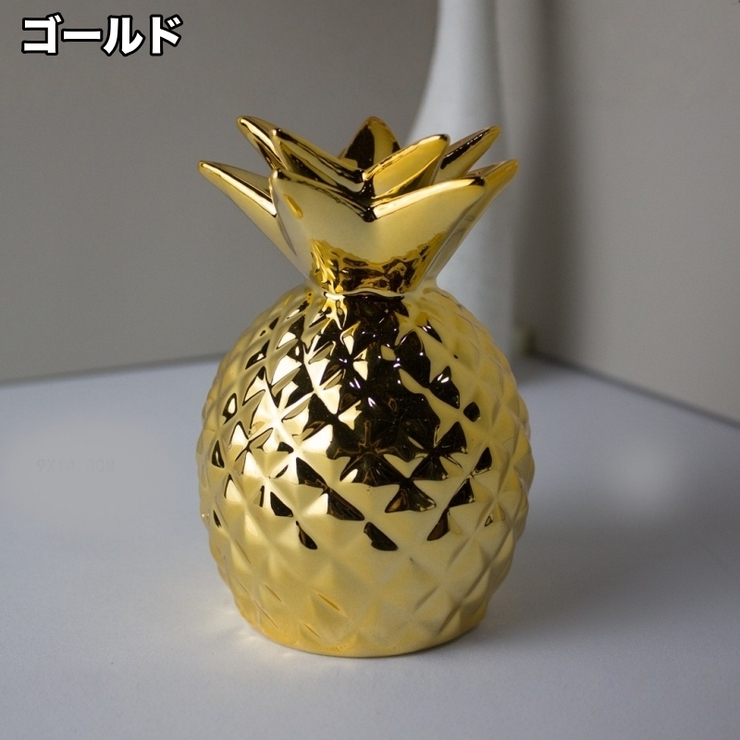 貯金箱 パイナップル 置き物 | PlusNao | 詳細画像5 