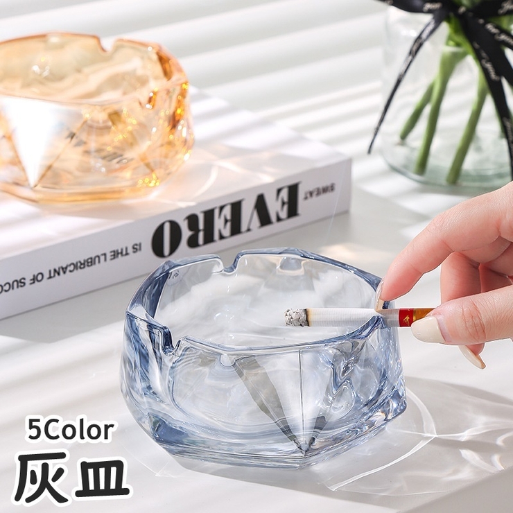 灰皿 アクセサリートレイ ガラス製[品番：FQ000236956]｜PlusNao