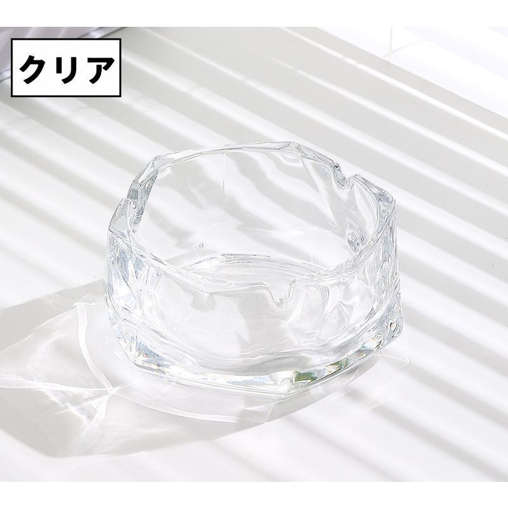 灰皿 アクセサリートレイ ガラス製 | PlusNao | 詳細画像17 