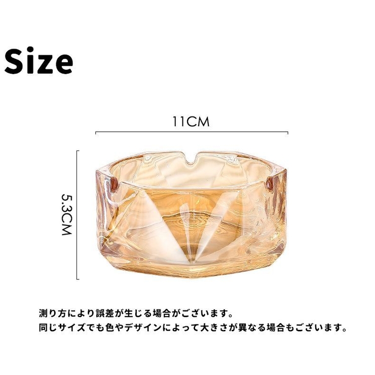 灰皿 アクセサリートレイ ガラス製 | PlusNao | 詳細画像18 