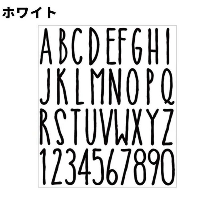 シール ステッカー ウォールステッカー | PlusNao | 詳細画像4 