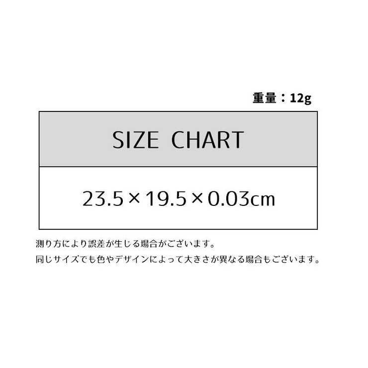 シール ステッカー ウォールステッカー | PlusNao | 詳細画像6 