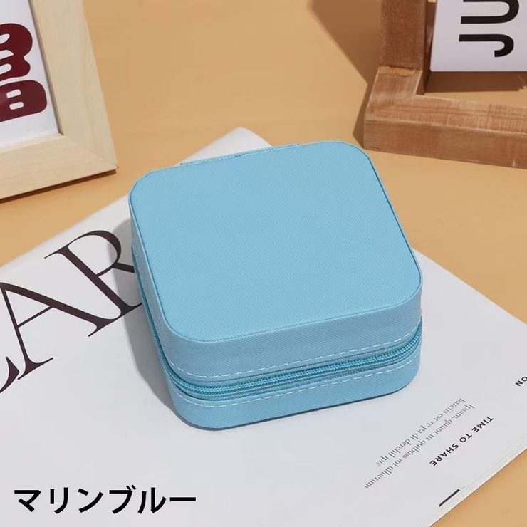アクセサリーケース ジュエリーボックス 小物入れ | PlusNao | 詳細画像15 