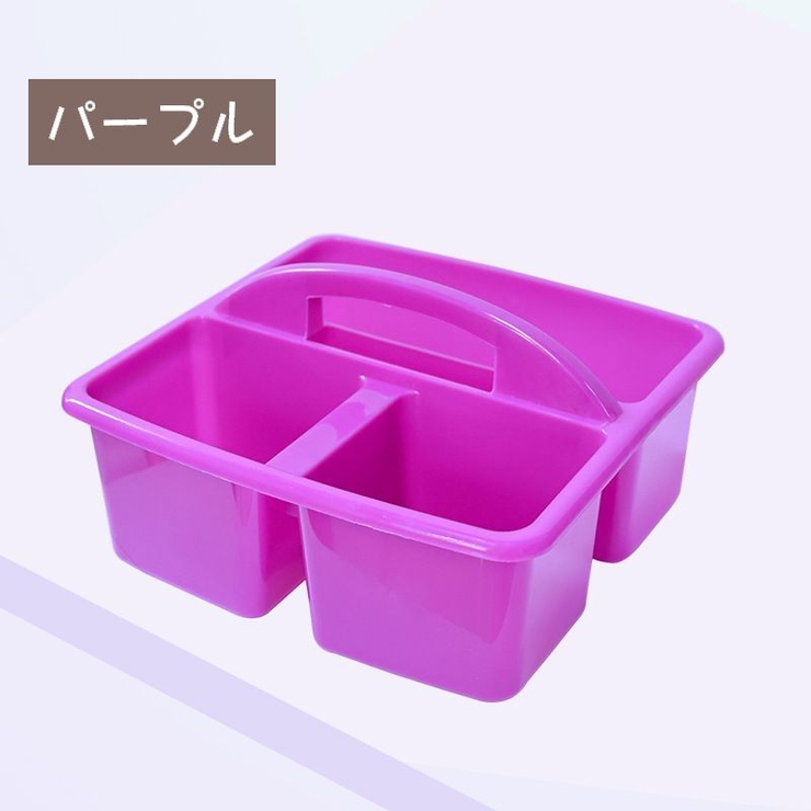 収納バスケット 小物入れ ミニバスケット | PlusNao | 詳細画像17 