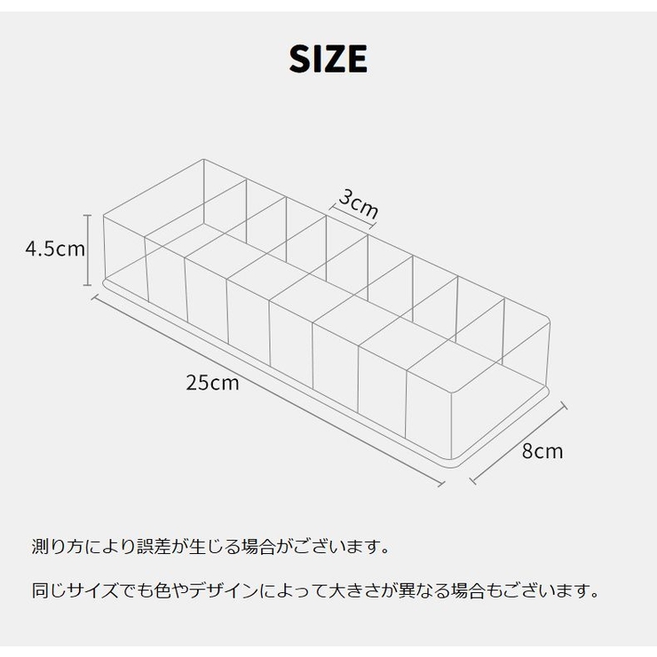 ケーブル収納ケース ケーブル収納ボックス 仕切り付き | PlusNao | 詳細画像10 