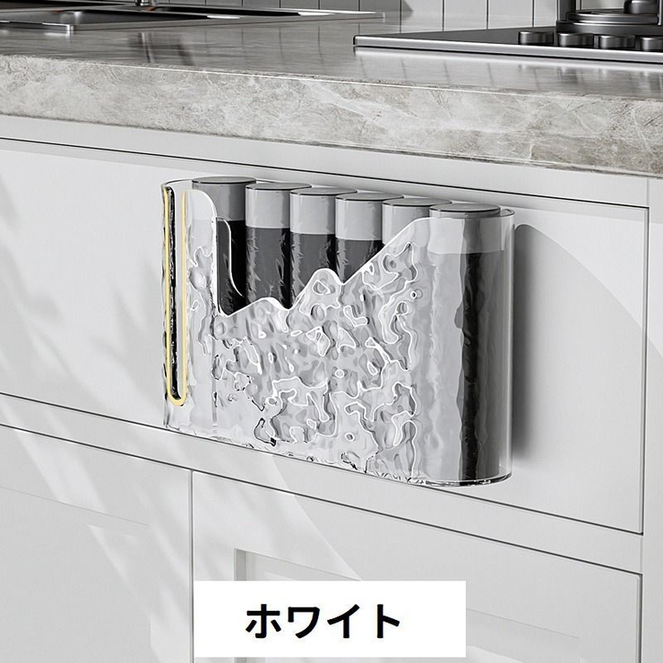 ゴミ袋ホルダー ゴミ袋ディスペンサー 粘着式 | PlusNao | 詳細画像10 