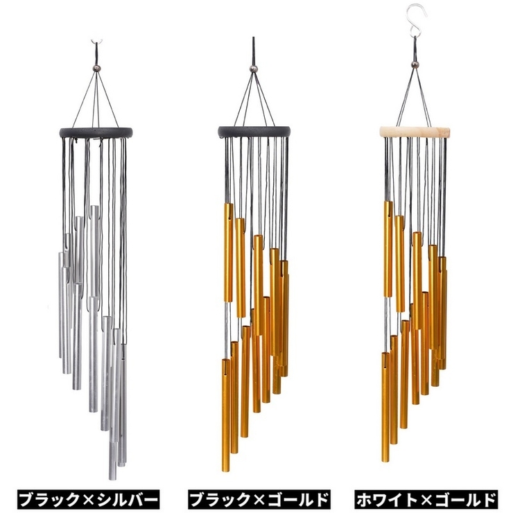 風鈴 ウインドチャイム ドアチャイム | PlusNao | 詳細画像3 