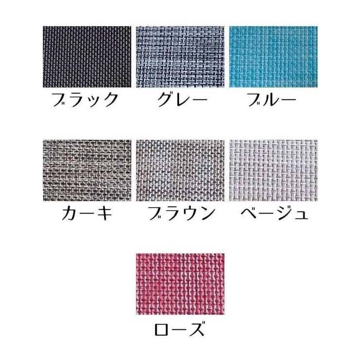 ランチョンマット ランチマット テーブルマット | PlusNao | 詳細画像12 