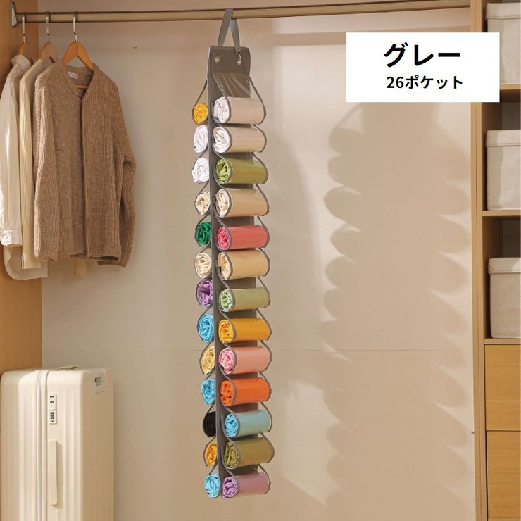 ウォールポケット 両面収納 16ポケット | PlusNao | 詳細画像12 