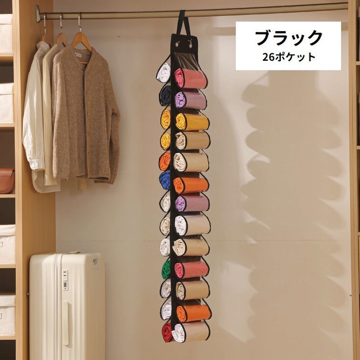 ウォールポケット 両面収納 16ポケット | PlusNao | 詳細画像13 