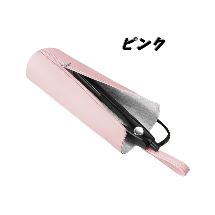 ヘアアイロンケース 収納ケース コテケース[品番：FQ000247249