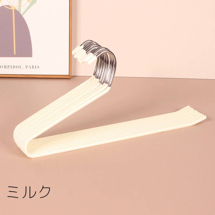 スラックスハンガー 5本セット 物干しハンガー | PlusNao | 詳細画像7 