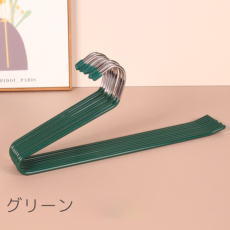 スラックスハンガー 5本セット 物干しハンガー | PlusNao | 詳細画像9 