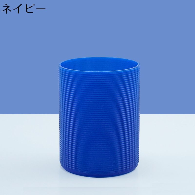 水筒底カバー 保護カバー 底キャップ | PlusNao | 詳細画像7 