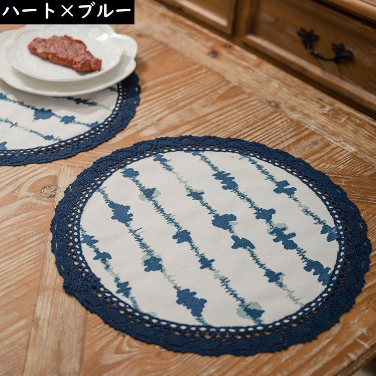 ランチョンマット ランチマット テーブルマット | PlusNao | 詳細画像12 