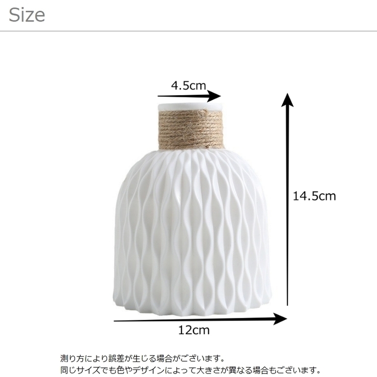 花瓶 花びん フラワーベース | PlusNao | 詳細画像9 