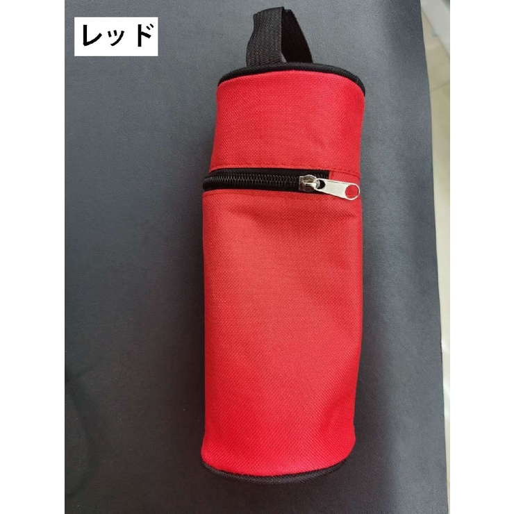 水筒カバー 水筒ケース ボトルカバー | PlusNao | 詳細画像4 