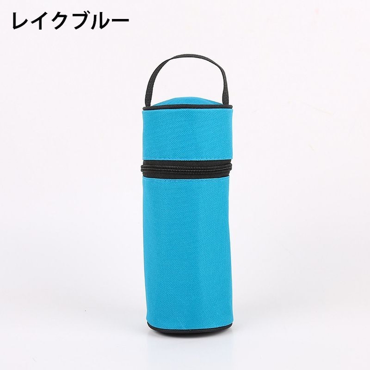 水筒カバー 水筒ケース ボトルカバー | PlusNao | 詳細画像8 