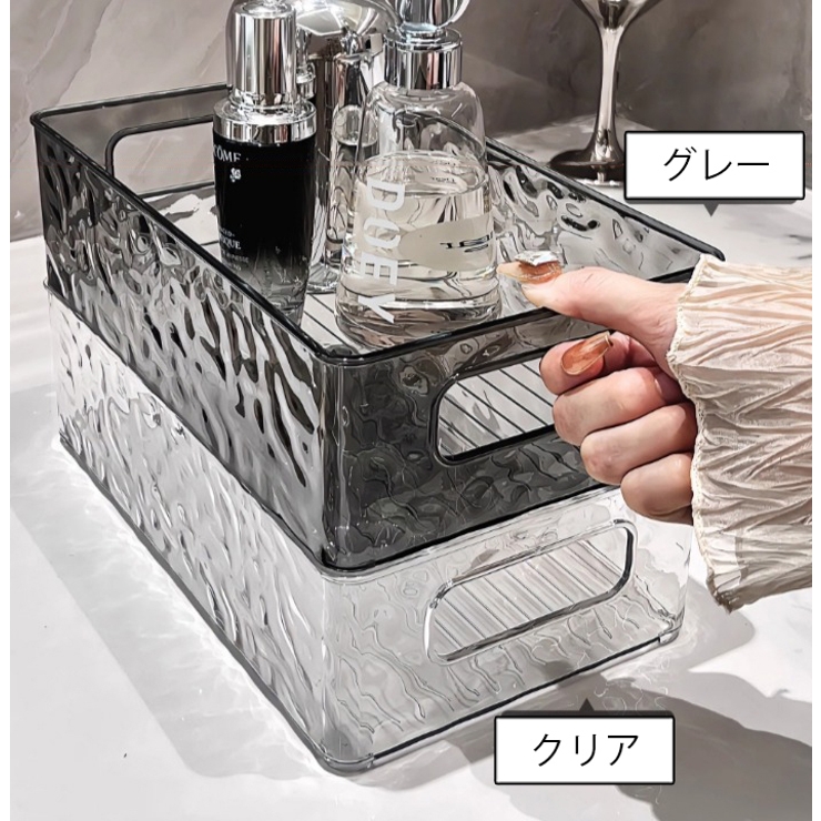 収納ボックス 小物入れ コスメボックス | PlusNao | 詳細画像12 