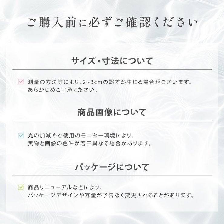 【Dcure】5枚セット フェイスマスク シートマスク | PlusNao | 詳細画像14 