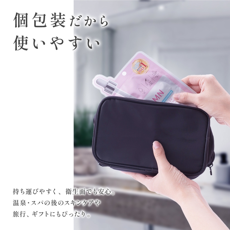 【Dcure】5枚セット フェイスマスク シートマスク | PlusNao | 詳細画像6 