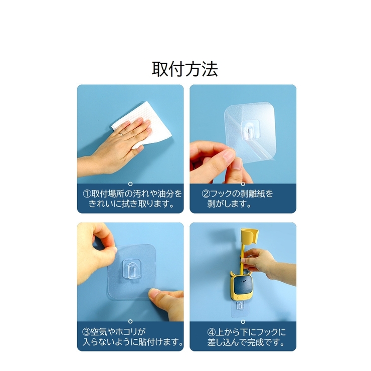 ヘアドライヤーホルダー ドライヤー収納 バス用品 | PlusNao | 詳細画像12 